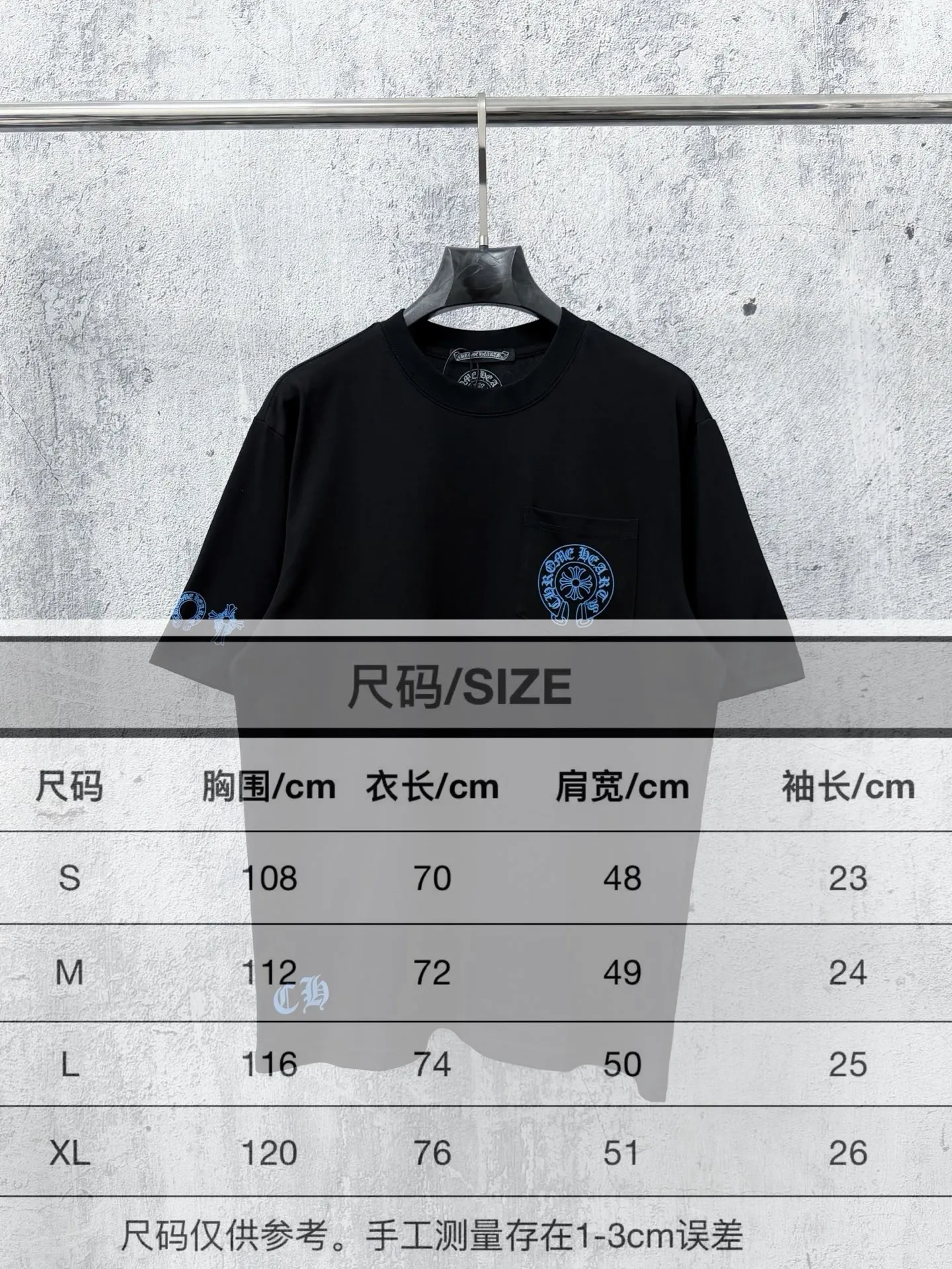Size #